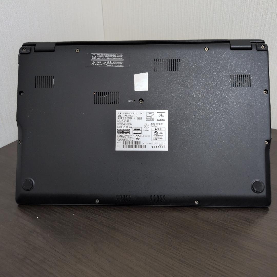 【第11世代i7】富士通✨LIFEBOOK U9311/F 16GB 512GB