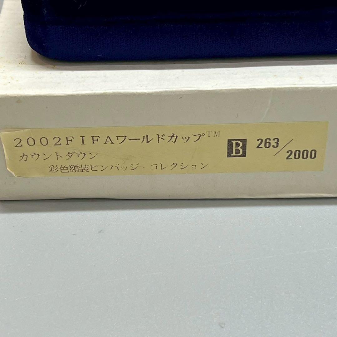 希少 手塚治虫 21世紀カウントダウン 純銀 SV1000 メダル 約611g
