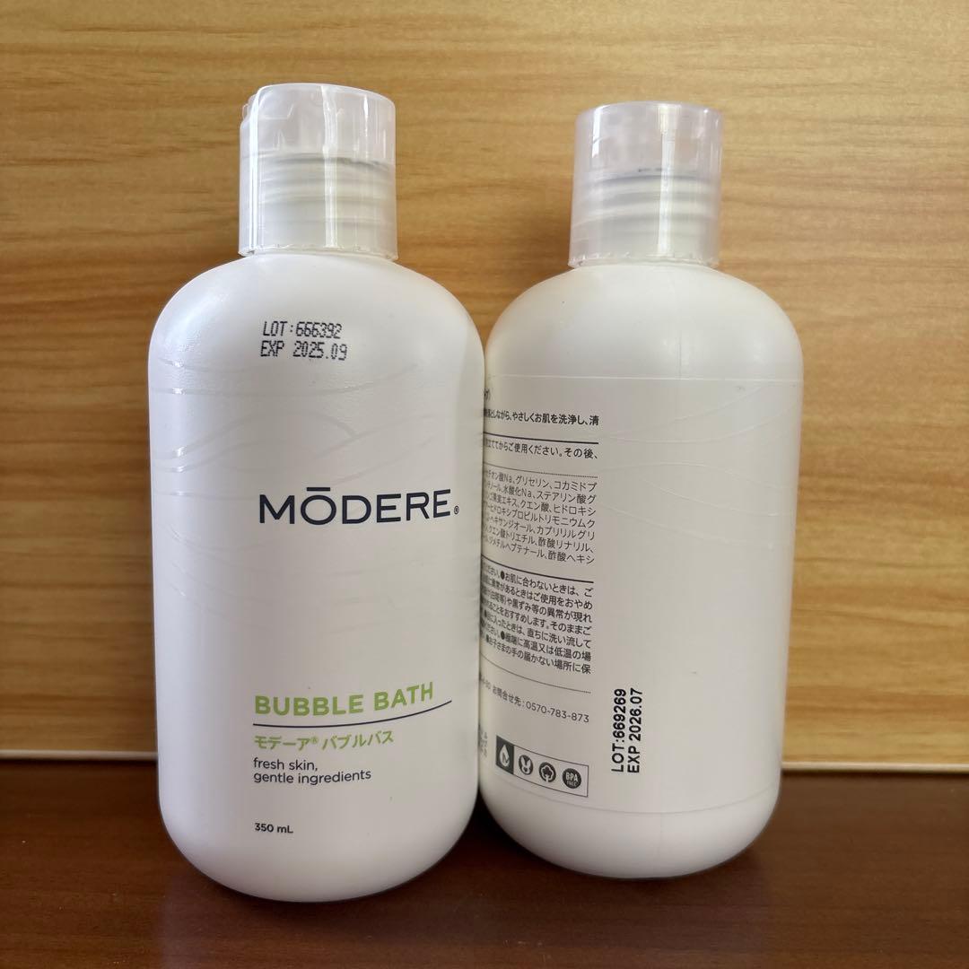 MODERE モデーア　バブルバス MODERE モデーア　シャワージェル