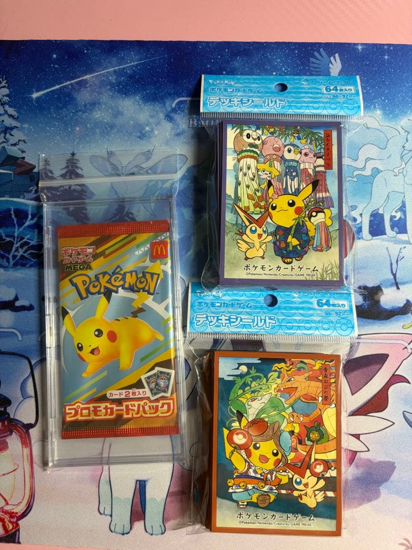 ポケモンカード引退品