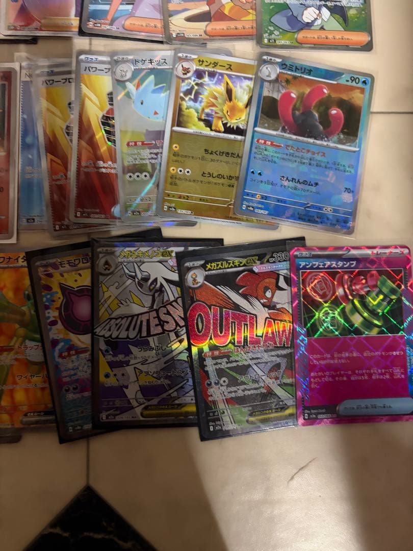 ポケモンカード引退品