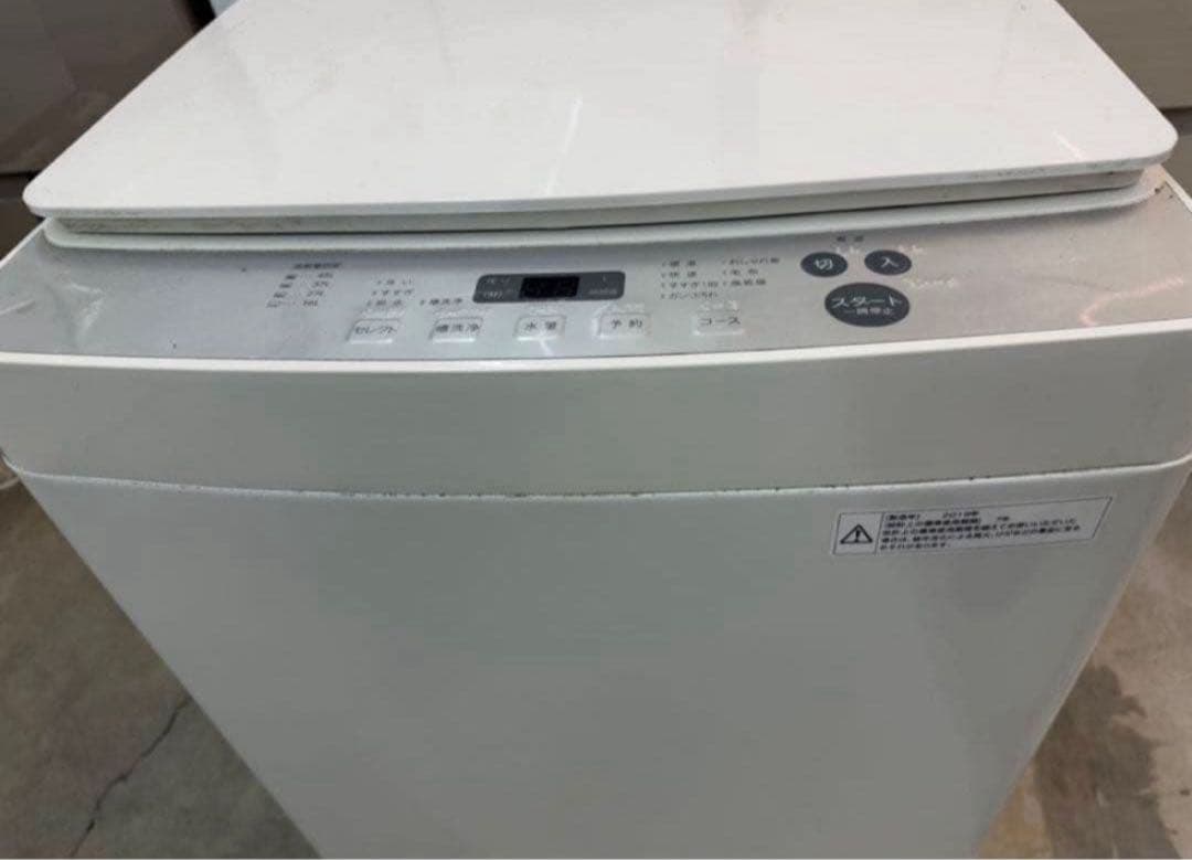 2018年式 5.5kg TWINBIRD 洗濯機 KWM-EC55