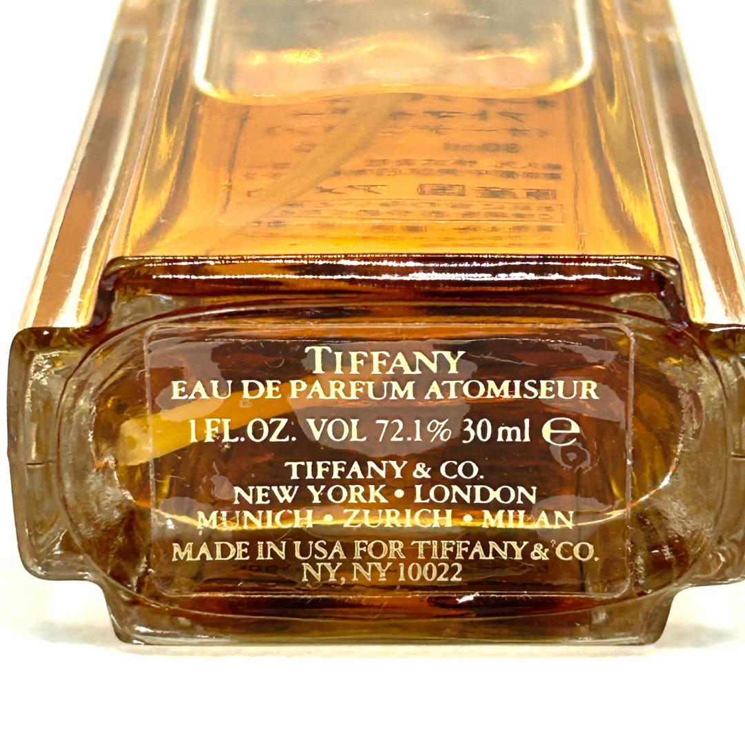 TIFFANY ティファニー オードパルファム 30ml 香水 廃盤品