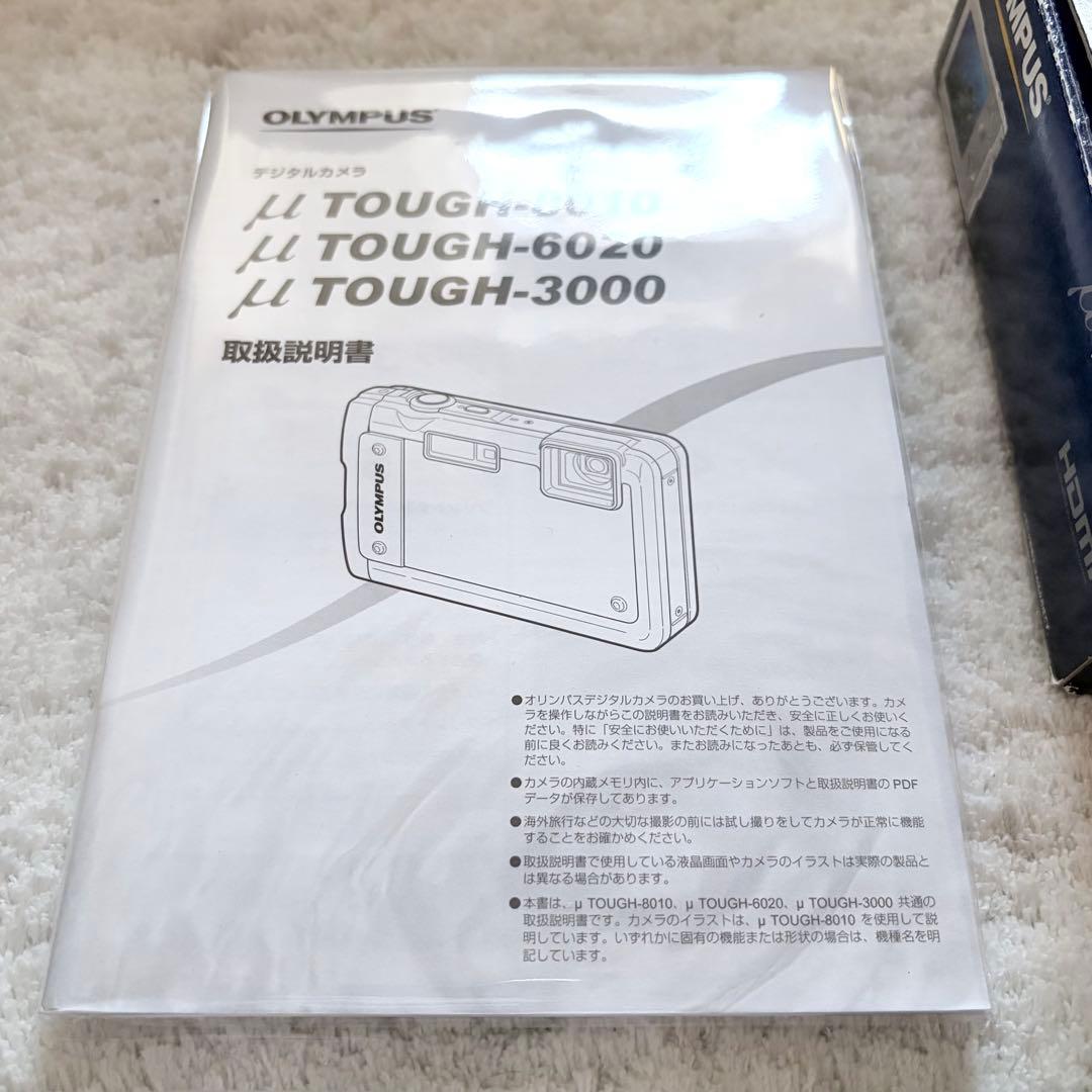 美品【動作確認済】OLYMPUS オリンパス μ TOUGH-8010 シルバー