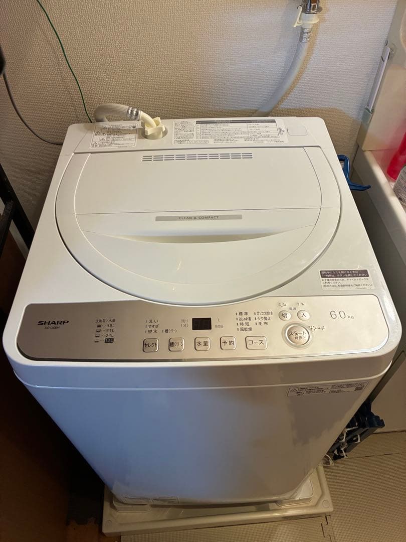 SHARP ES-GE6H 全自動洗濯機 6kg