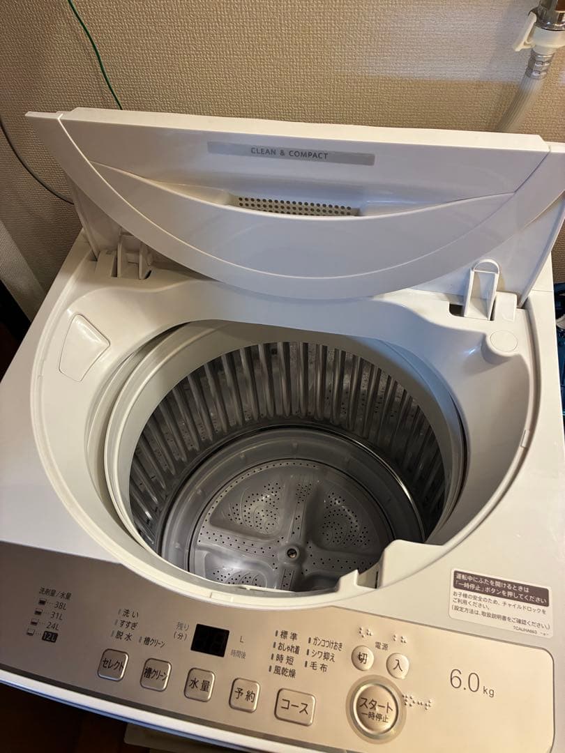 SHARP ES-GE6H 全自動洗濯機 6kg