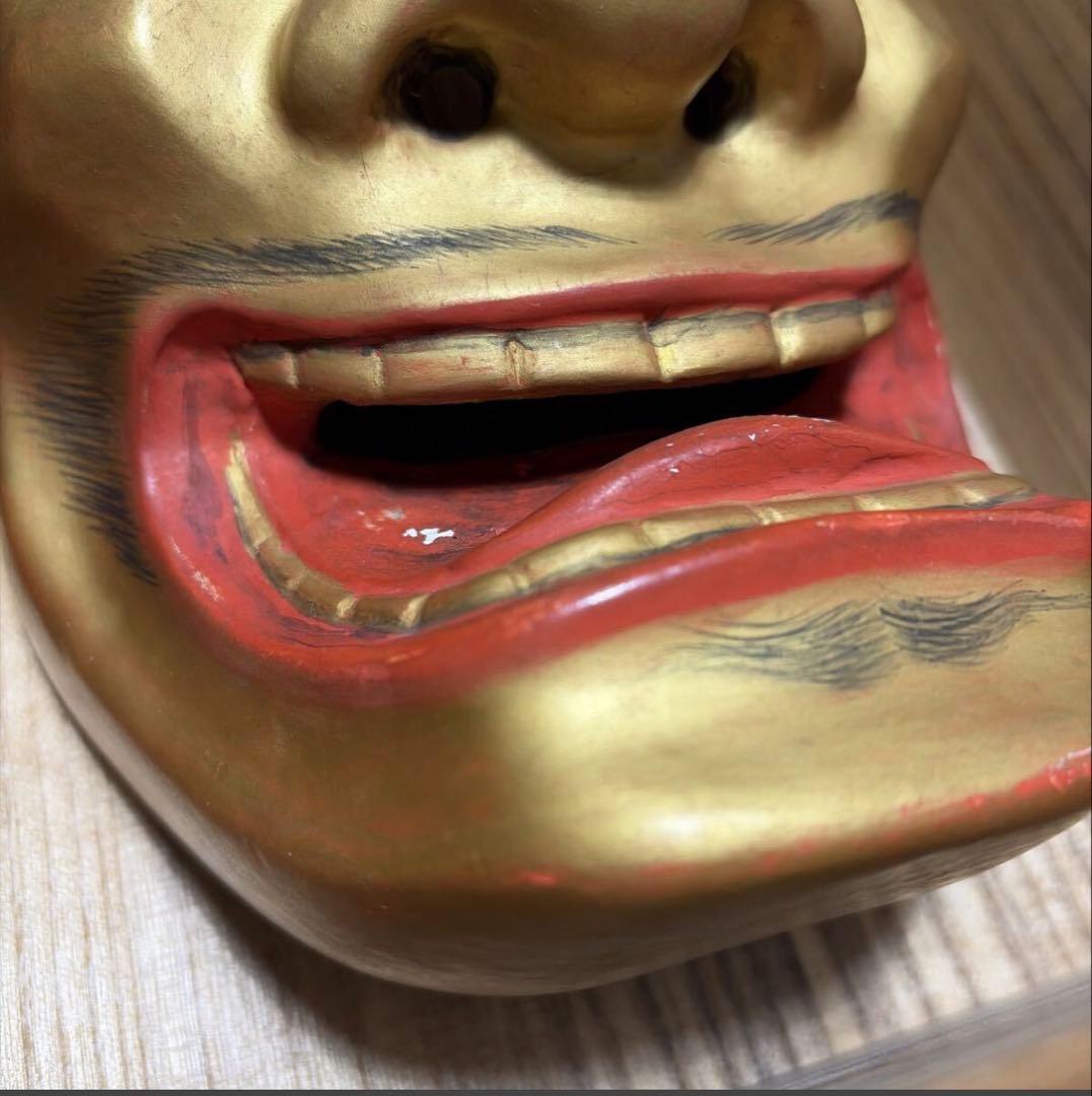 能面　大飛出　箱付き