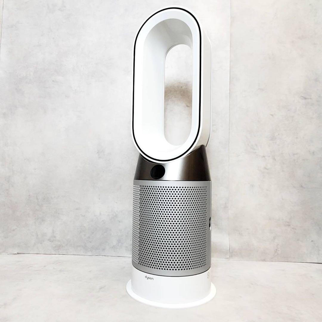 【動作良好】Dyson ダイソン HP04 WS 空気清浄機能付 ファンヒーター