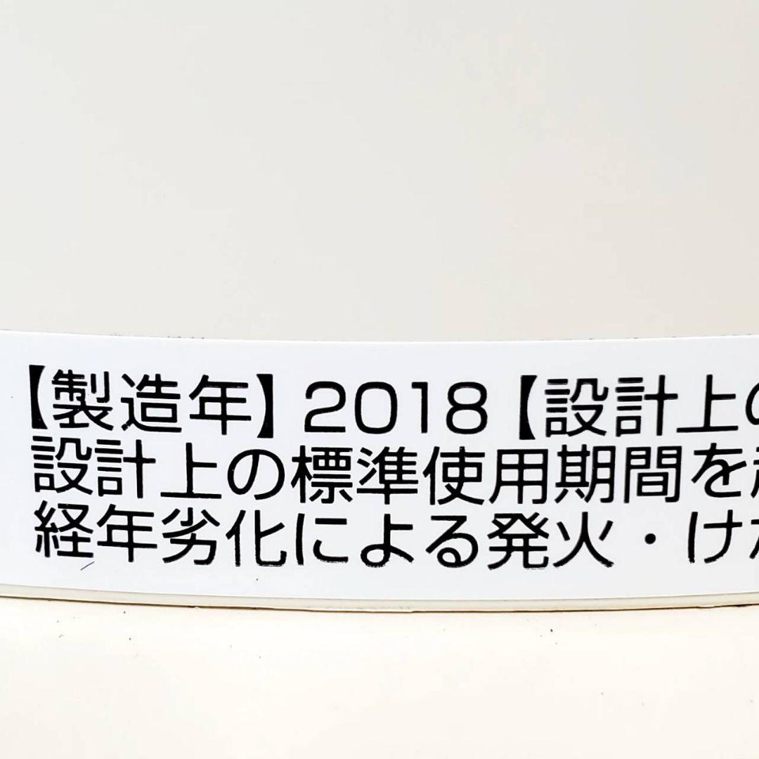 【動作良好】Dyson ダイソン HP04 WS 空気清浄機能付 ファンヒーター
