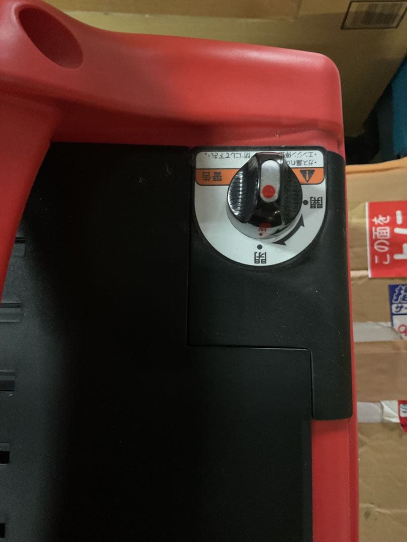 三菱重工　MITSUBISHI MGC 900GB インバーター発電機