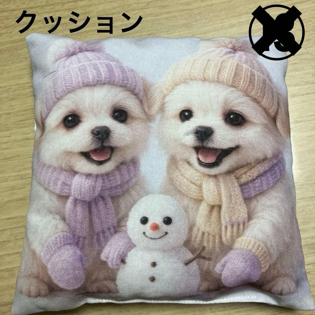 確認用　プレゼント