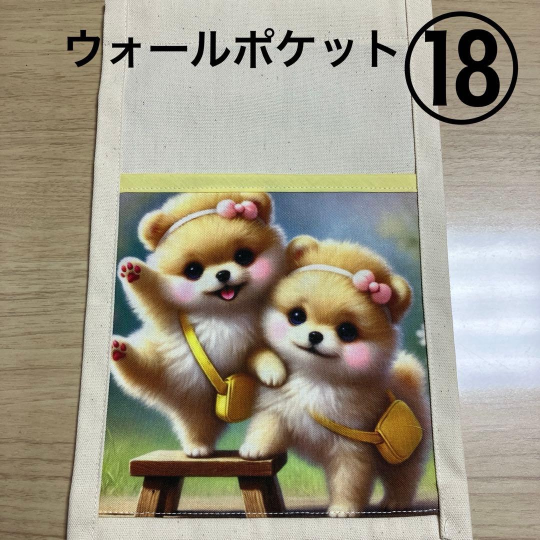 確認用　プレゼント