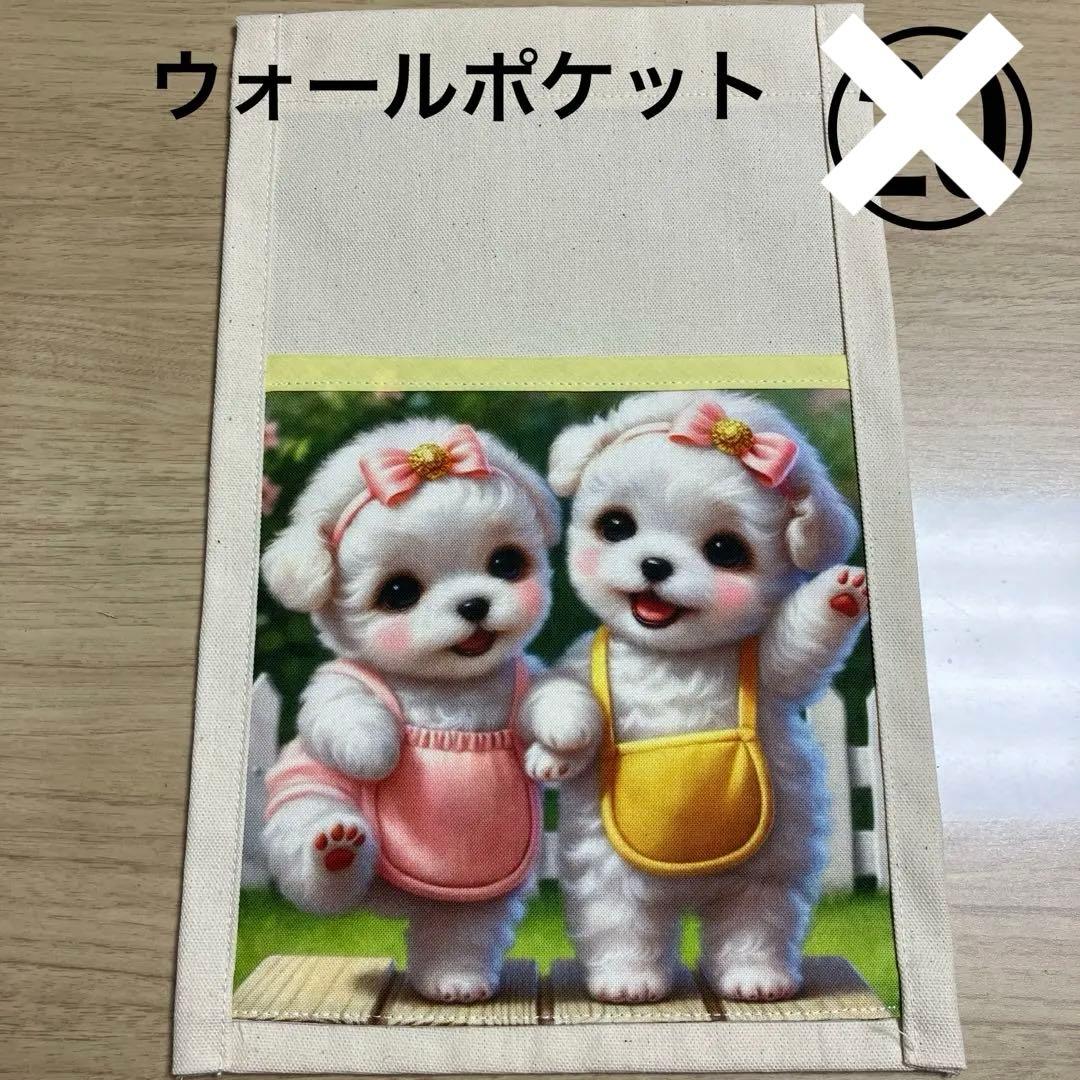 確認用　プレゼント