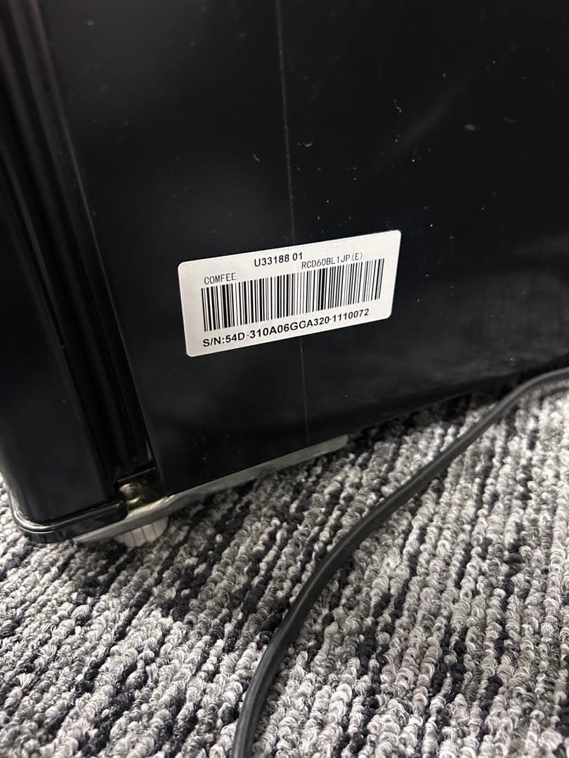 Comfee ノンフロン冷凍庫　小型冷凍庫　62L
