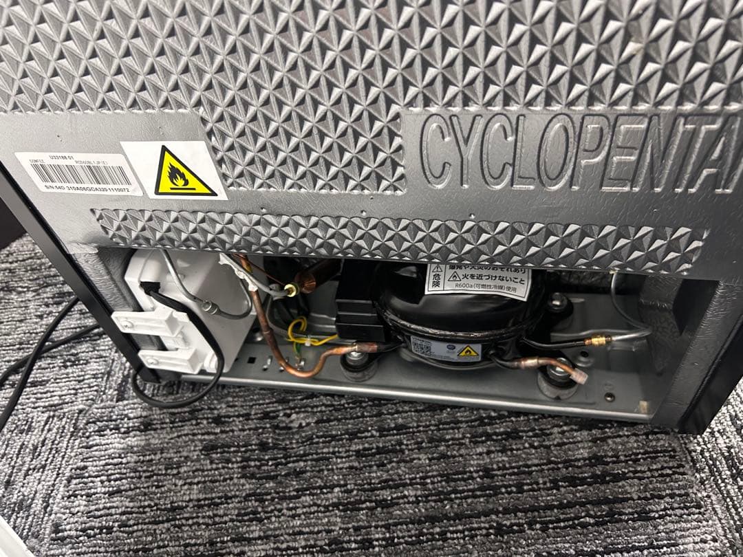 Comfee ノンフロン冷凍庫　小型冷凍庫　62L