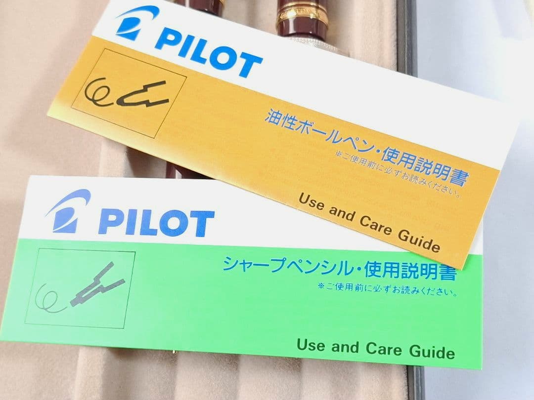 未使用　PILOT　Custom74 ボールペン　シャープペン　ディープレッド