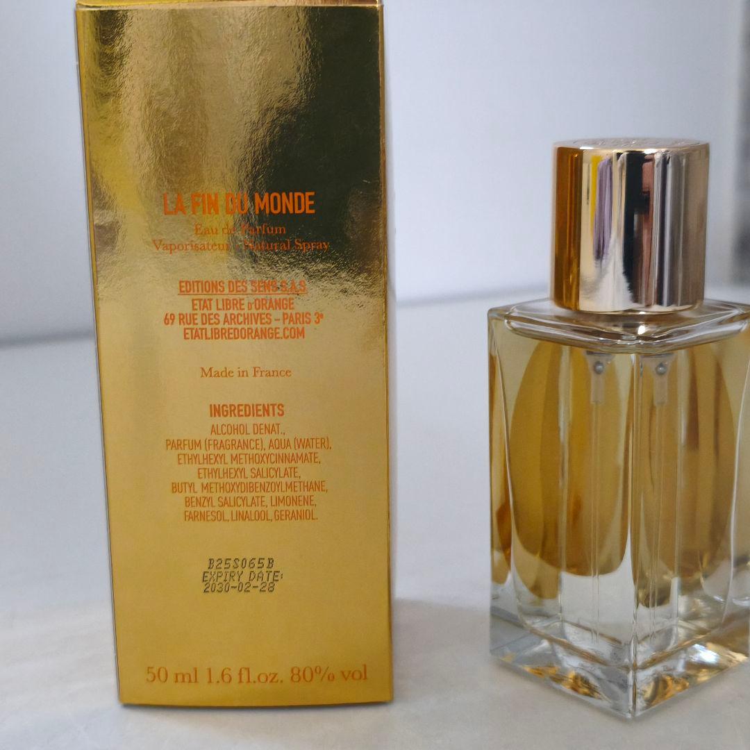 ラ ファン デュ モンド｜世界の終わり 50ml