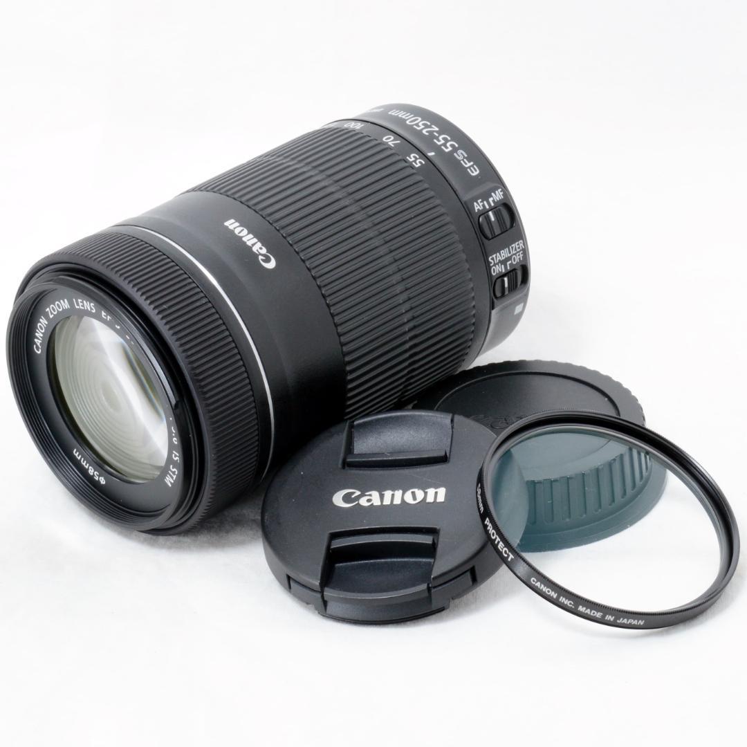 ⭐️美品⭐️Canon EF-S 55-250mm F4-5.6 IS STM