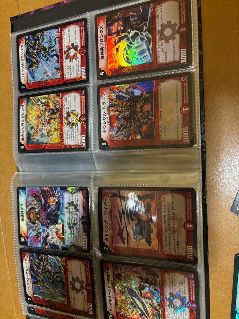 デュエルマスターズ 引退
