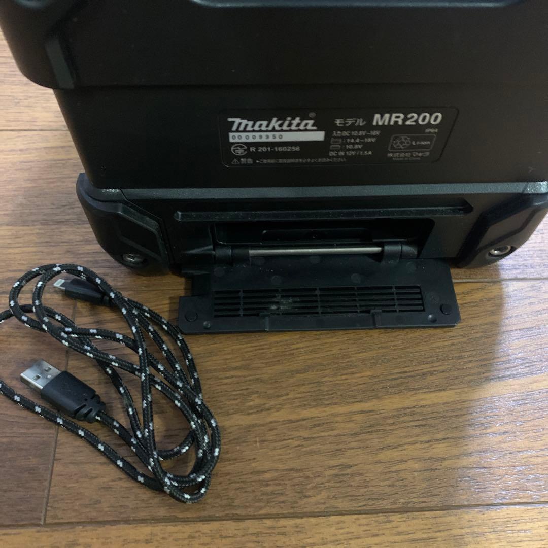 Makita ワイヤレススピーカー　Bluetooth MR200 美品！