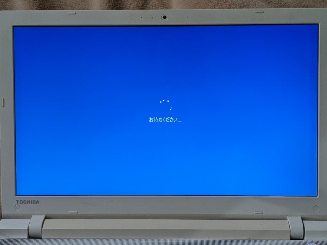 東芝　PAZ35/UW-SNA i5-6200U 8GB SSD250GB