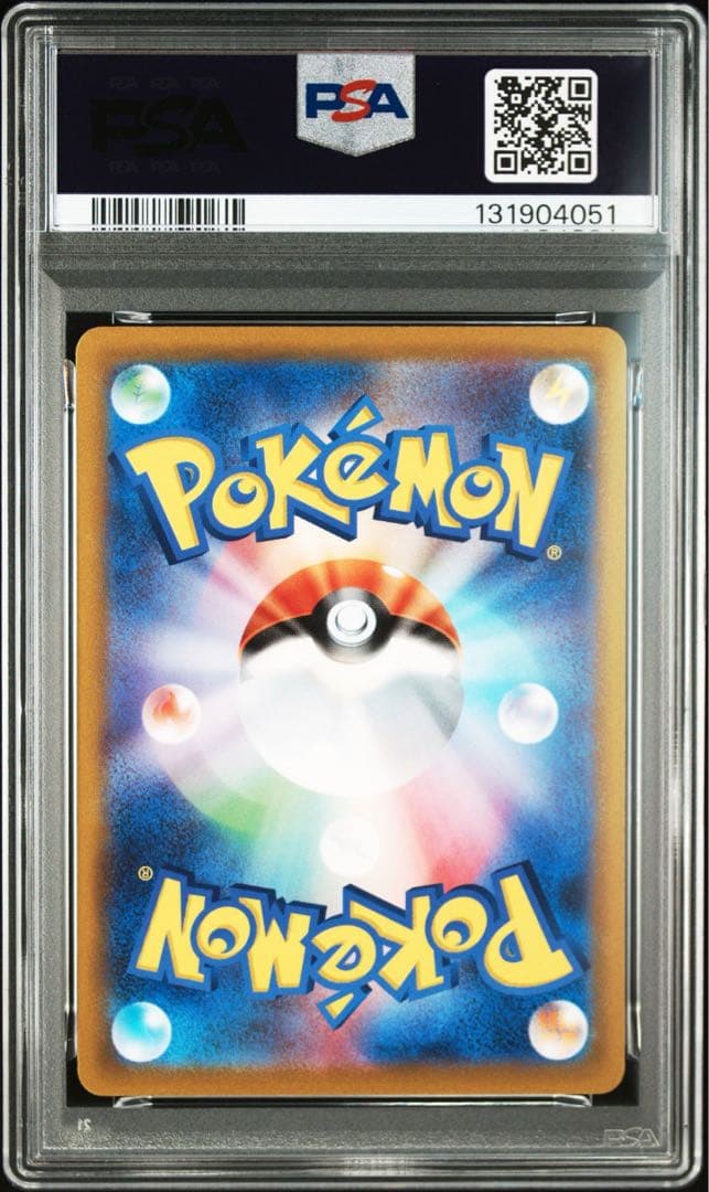 PSA10 カイリュー Vstar ポケモンGO プロモ 293/S-P