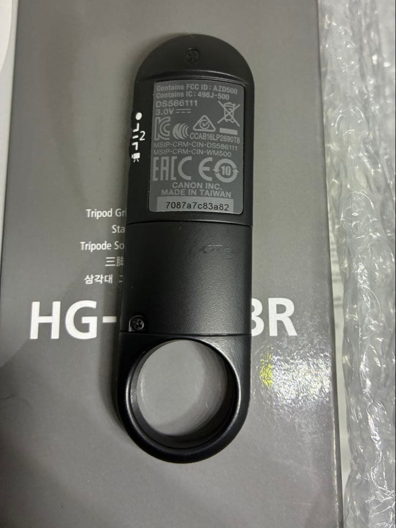 Canon HG-100TBRミニ三脚 自撮りハンドグリップ 自撮り棒