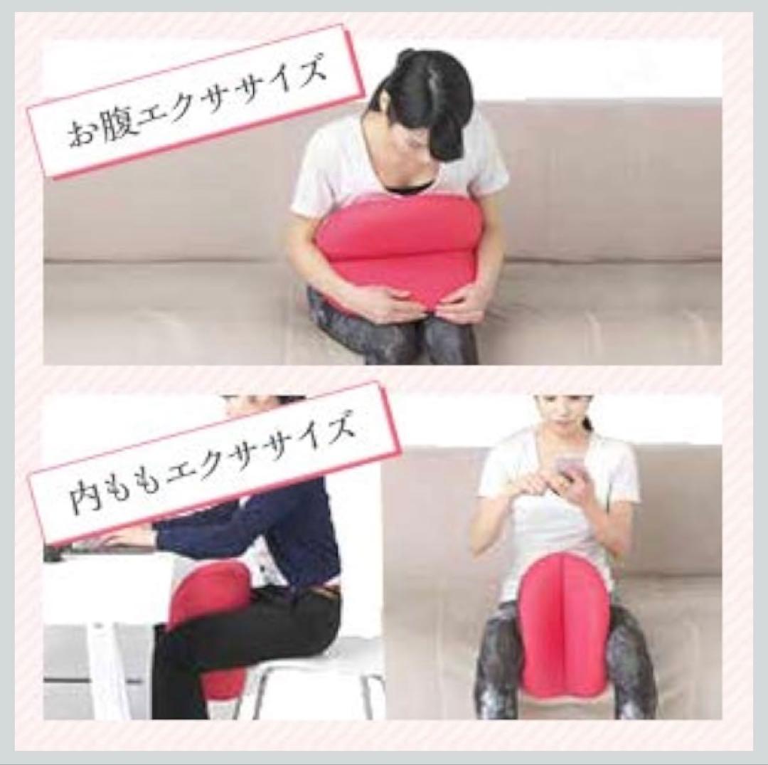 【新品】ゆらこ　おなか痩せ　腰痛改善　骨盤矯正　内ももエクササイズ　ゆらゆら運動