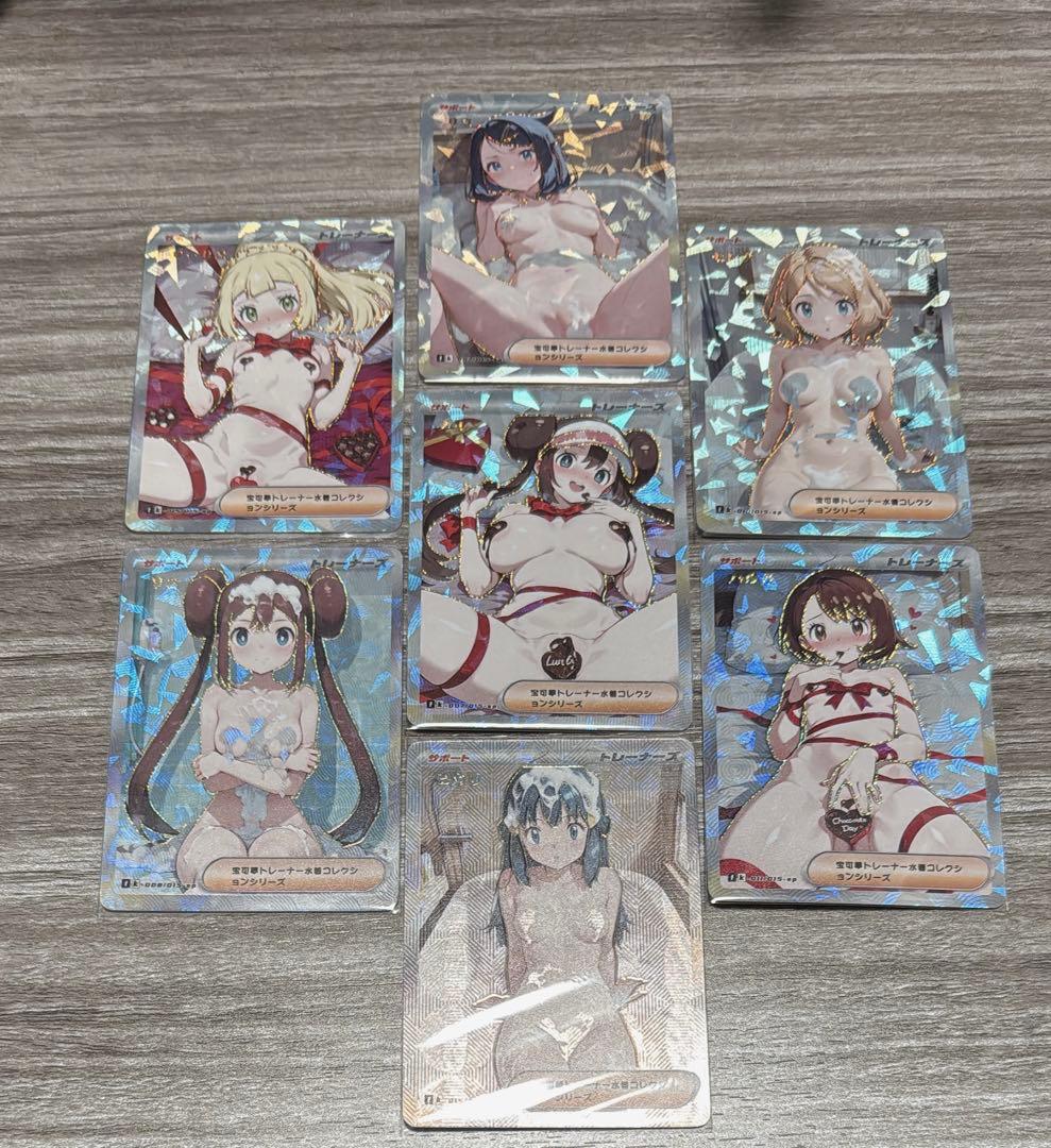 セクシーカード ブロマイド まとめ売り【No.2】