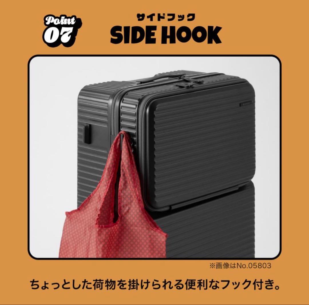 【新品】スーツケース EDGELINK エッジリンク Mサイズ52L ACE
