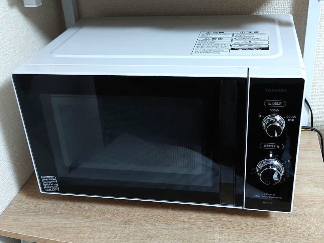 東芝 電子レンジ ER-SM17 2020年製 TOSHIBA