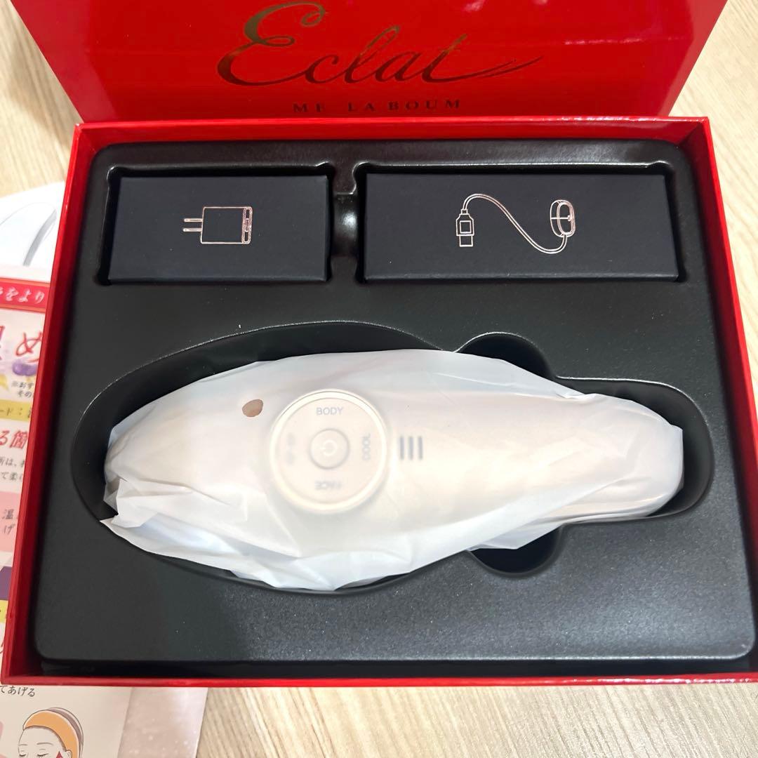 【新品未使用】MEラボンエクラ　IKKOプロデュース 美顔器