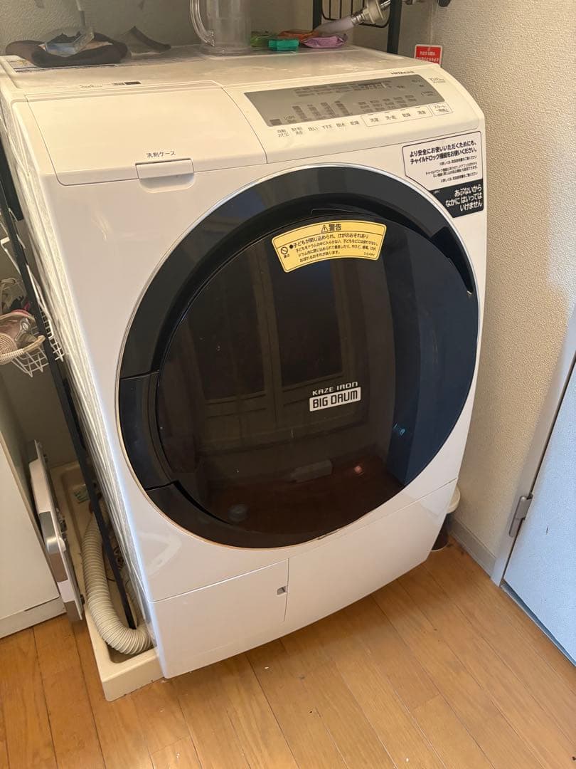 日立　ドラム式洗濯乾燥機 BD-SG100FL 2021年製