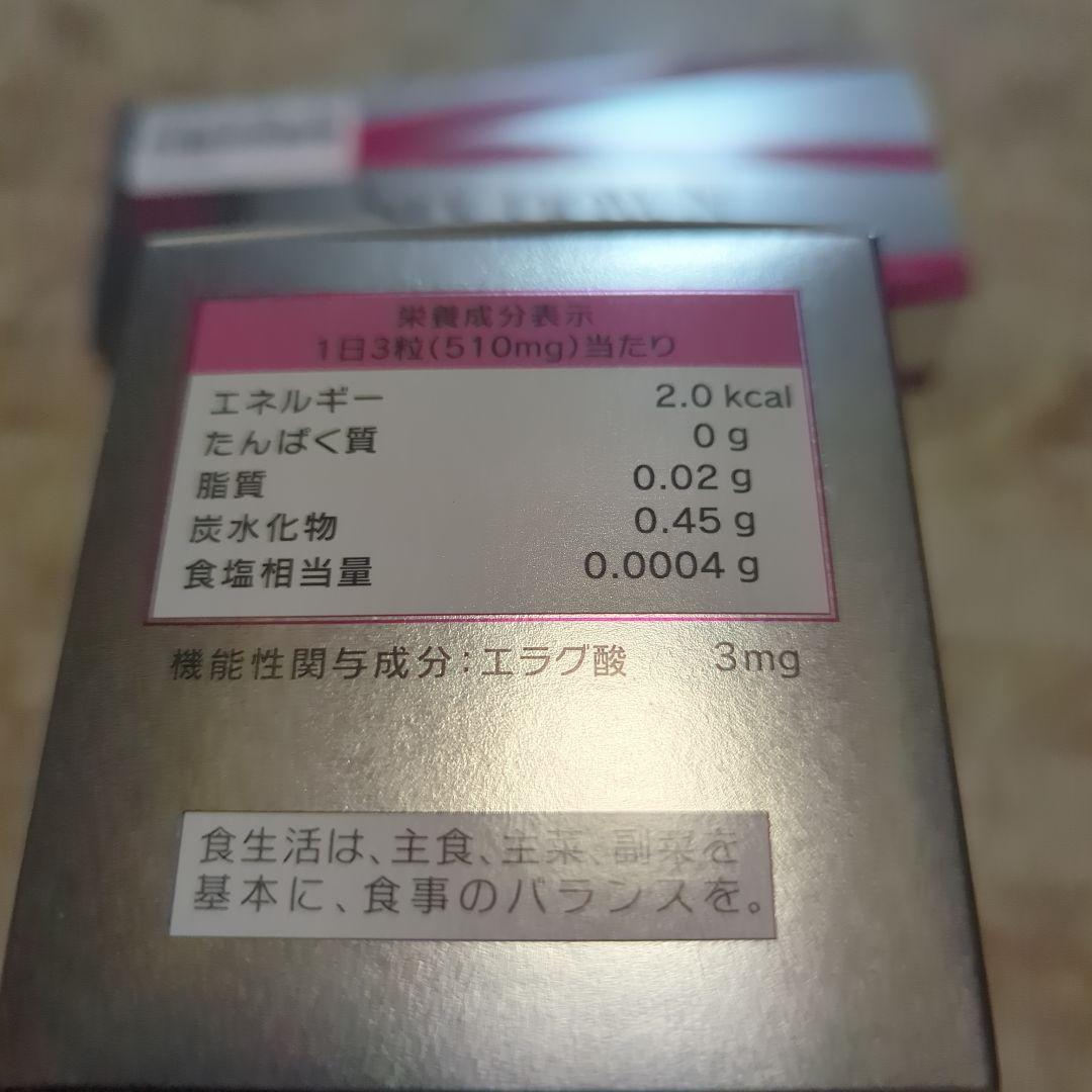 ✨値下げ‼️✨新品未開封✨エラグ酸配合 SIX DOWNシックスダウン❌️2箱