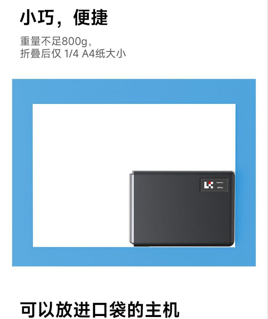 玲珑 ポケットサイズの折りたたみキーボード、多機能ホスト、ポータブル 完売品