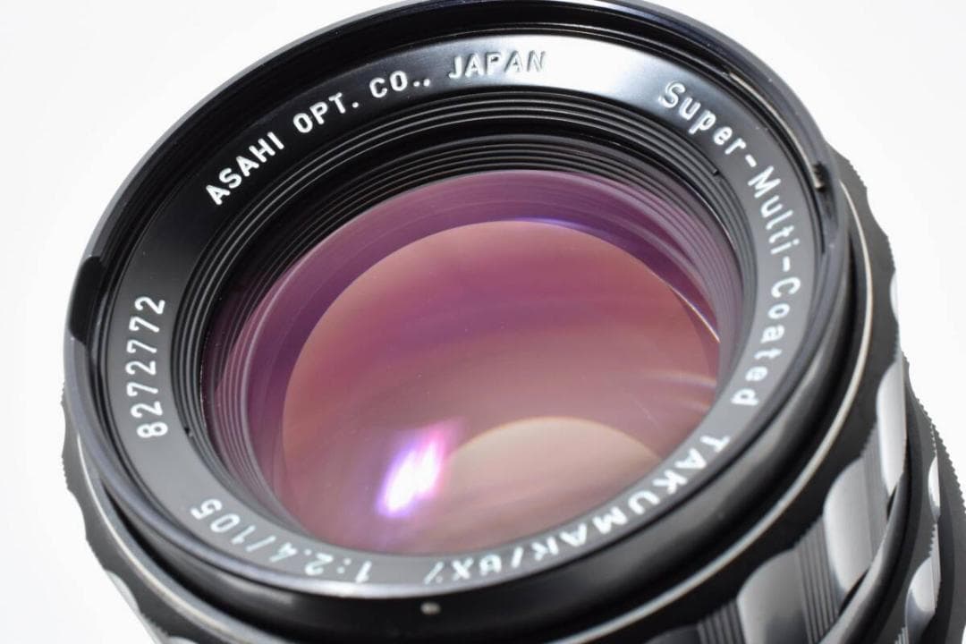 極上美品：PENTAX SMC TAKUMAR 6x7 105mm F2.4