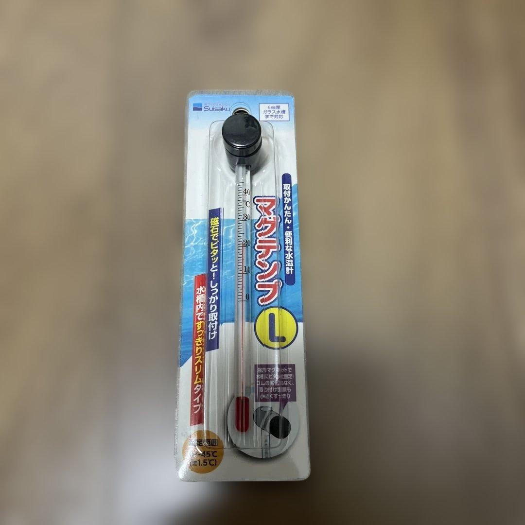 GEX aquarista グラステリア TS450SH セット