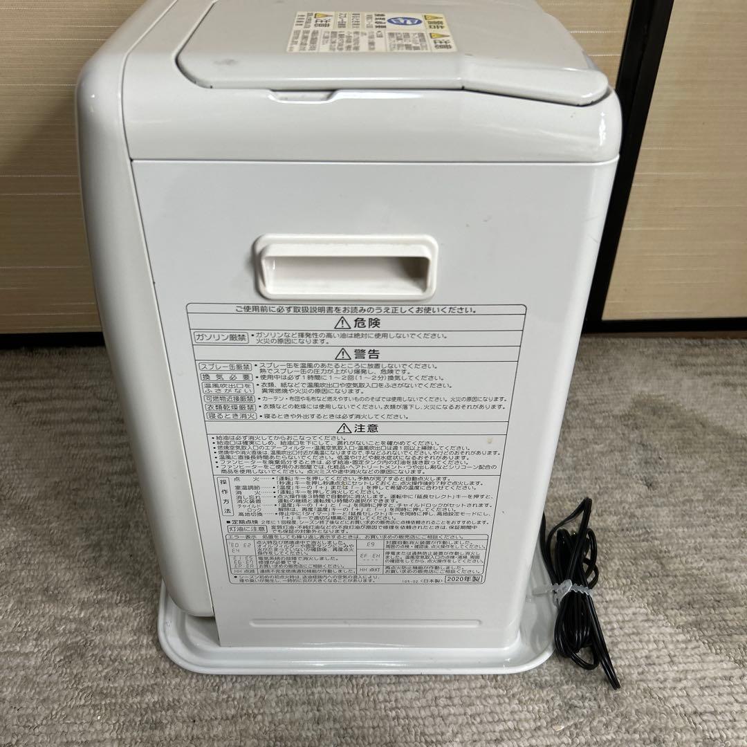 コロナ 石油ファンヒーター FH-G3220Y 2020年製