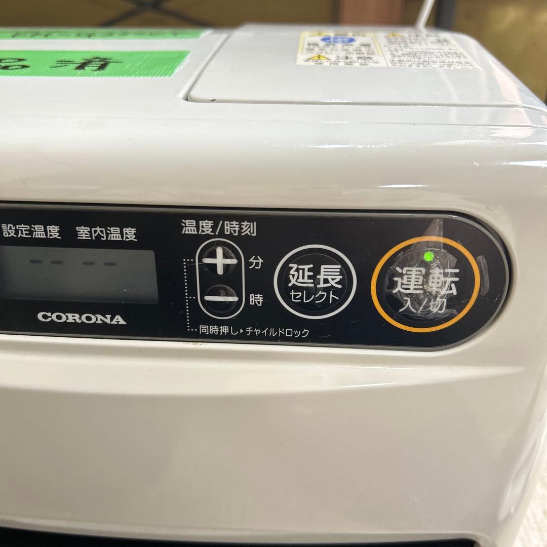 コロナ 石油ファンヒーター FH-G3220Y 2020年製