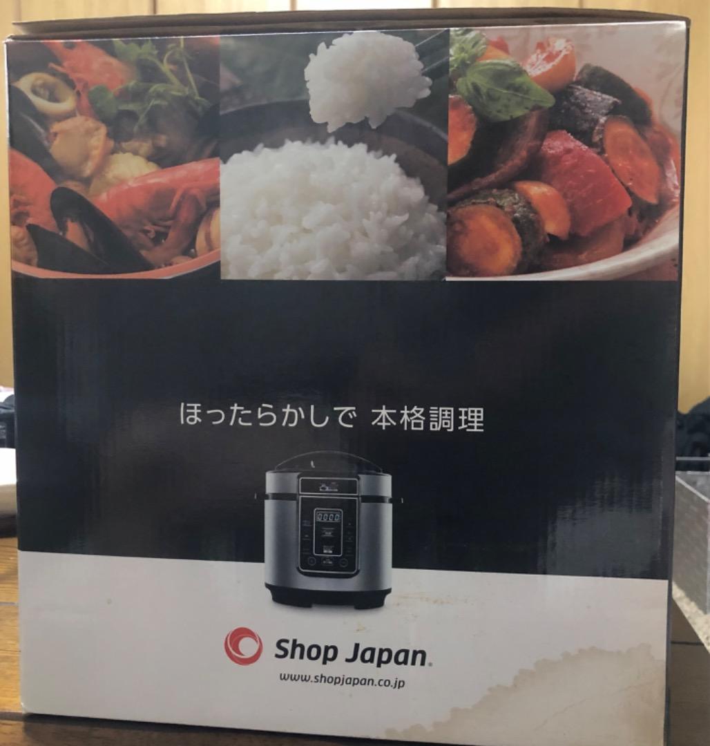 【フォロー割あり】電気圧力鍋　ショップジャパン　3.2L プレッシャーキングプロ