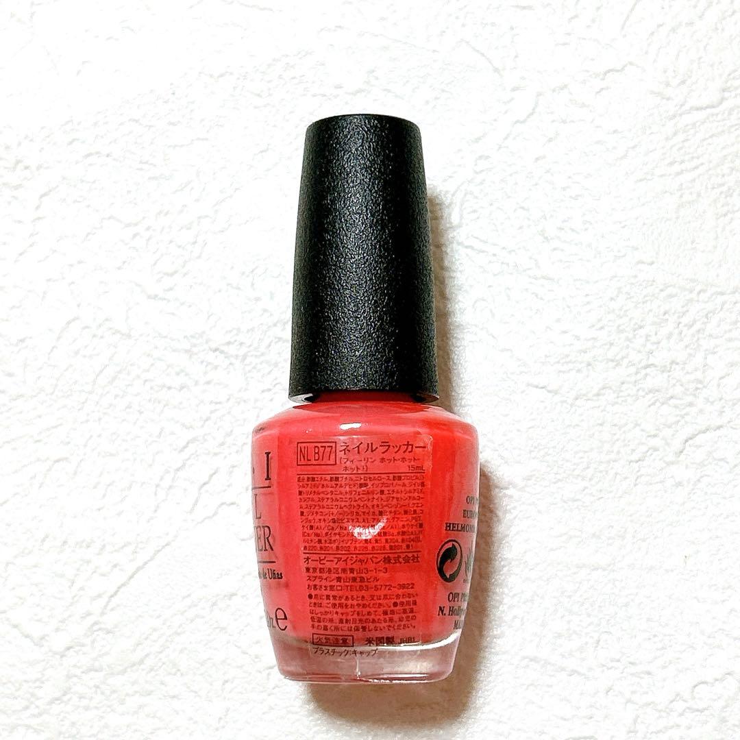 【お得】OPI ネイル ネイルカラー　マニキュア　ネイルケア　オーピーアイ