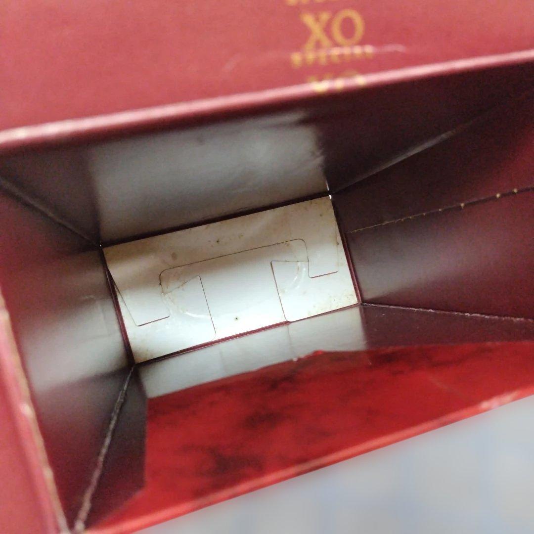 【未開栓・古酒】レミーマルタン　XO　スペシャル　コニャック　L2053