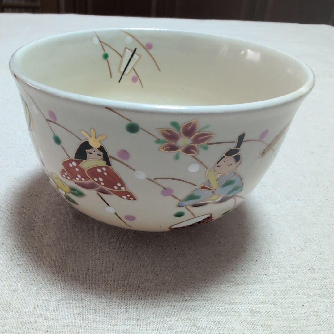 茶道具　抹茶茶碗　雛節句　雛もち花　御本手　可愛い　耕寅窯　栞　化粧箱入