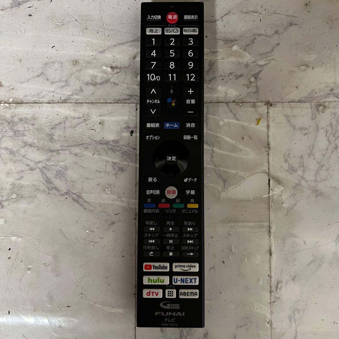 全国送料込❣️フナイ4K有機ELテレビ 65型Android TVネット動画
