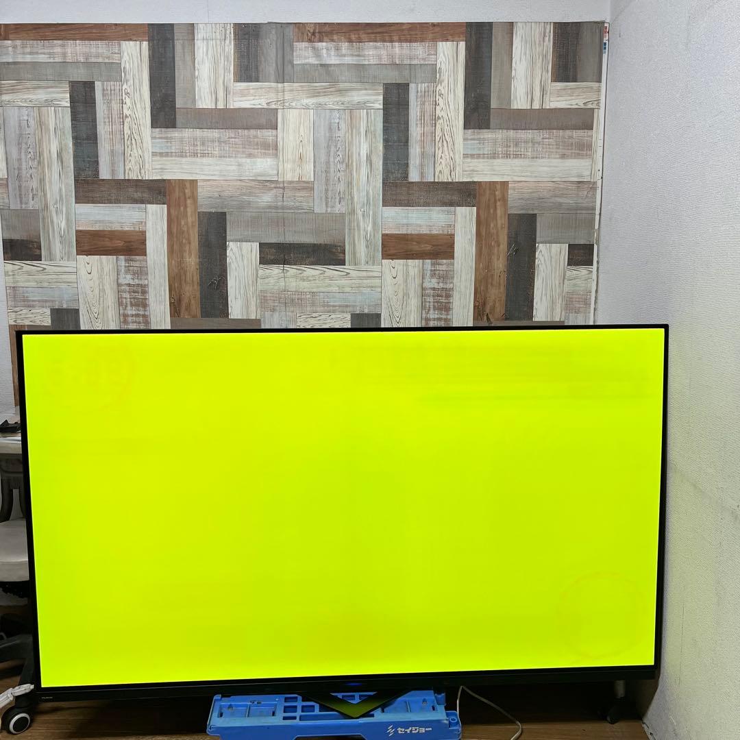 全国送料込❣️フナイ4K有機ELテレビ 65型Android TVネット動画