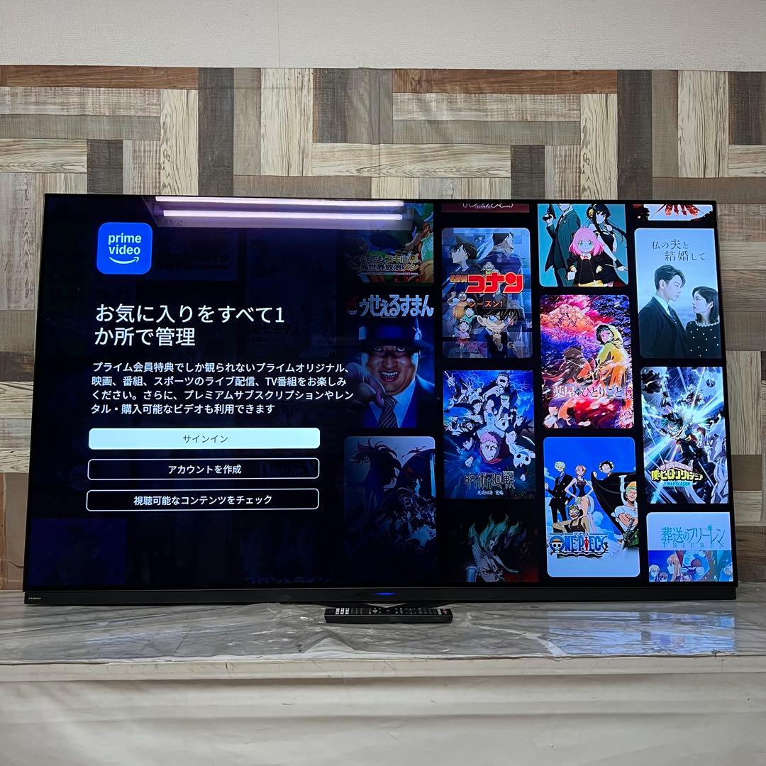 全国送料込❣️フナイ4K有機ELテレビ 65型Android TVネット動画