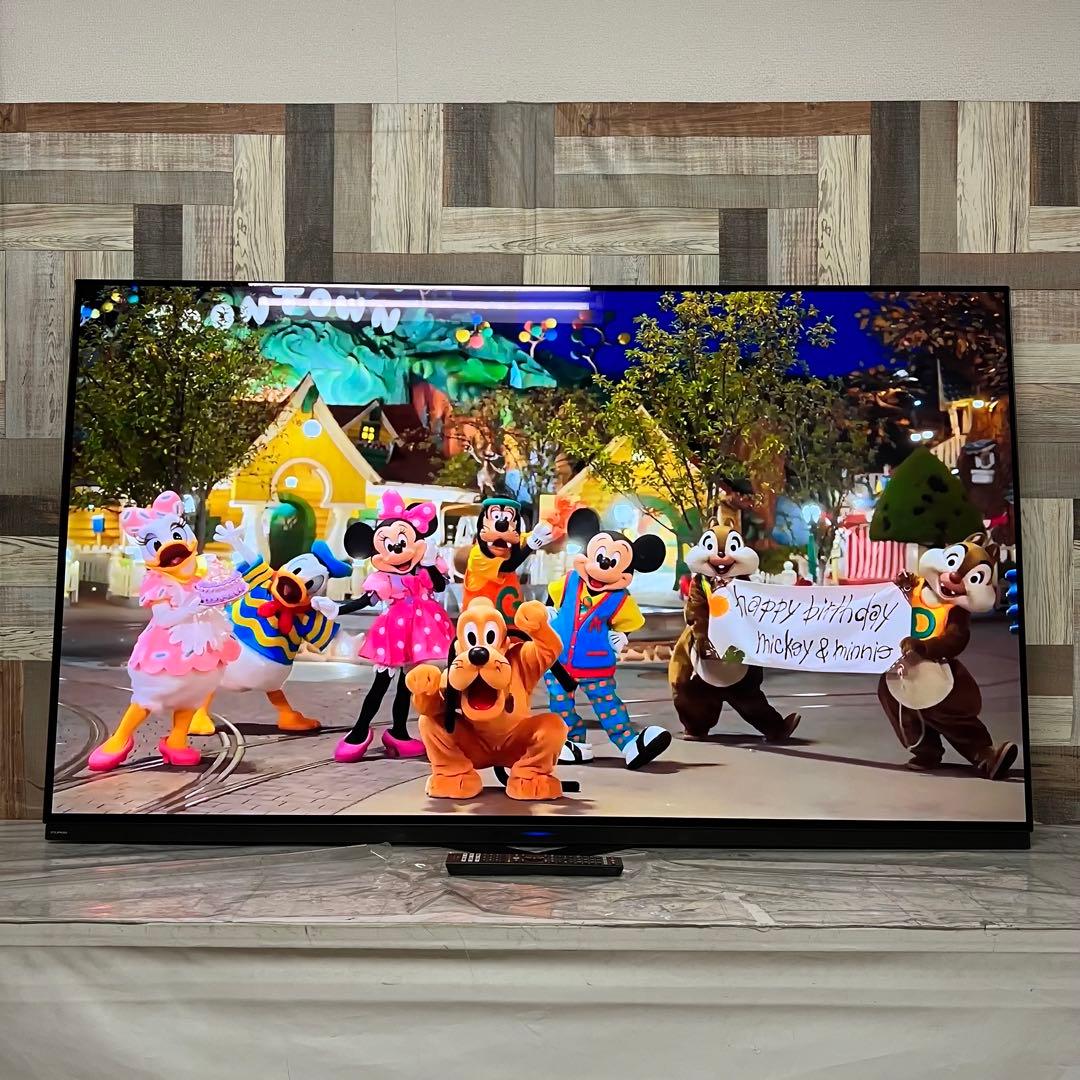 全国送料込❣️フナイ4K有機ELテレビ 65型Android TVネット動画