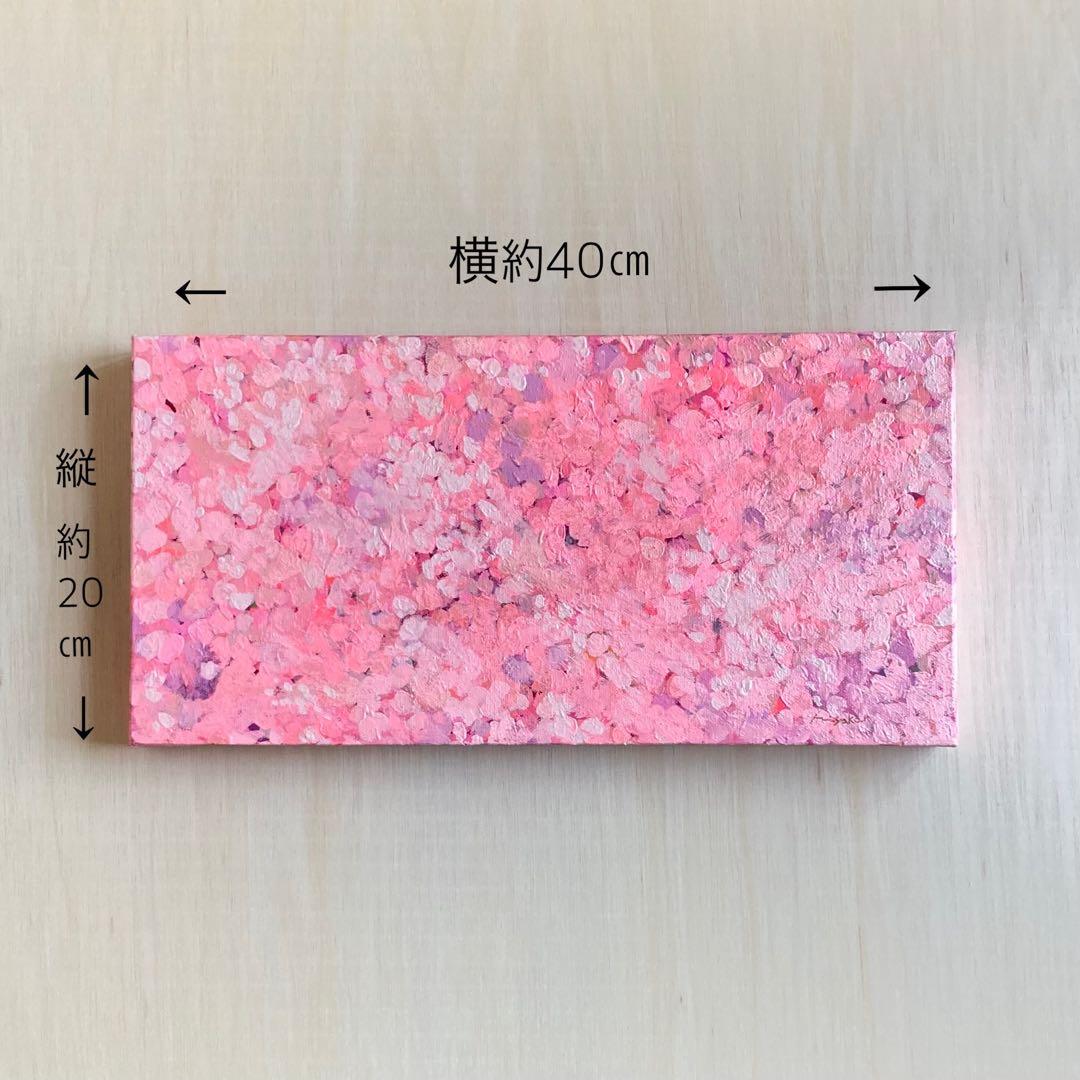 「春のこもれ日II」横長の絵　キャンバス　抽象画　春