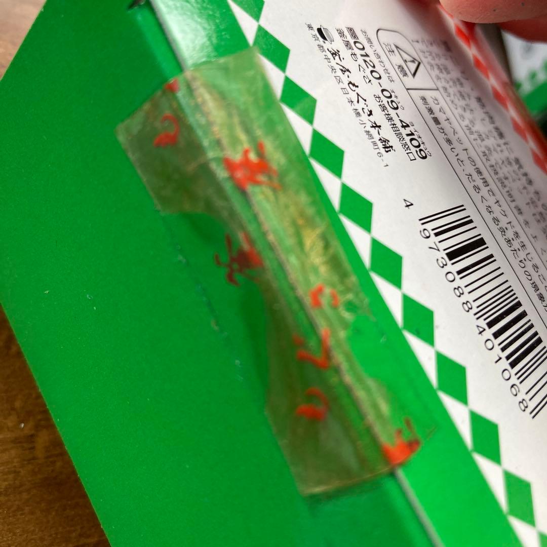 カマヤペット 6本入4箱＋バラ3本＋未使用ホルダー１つ