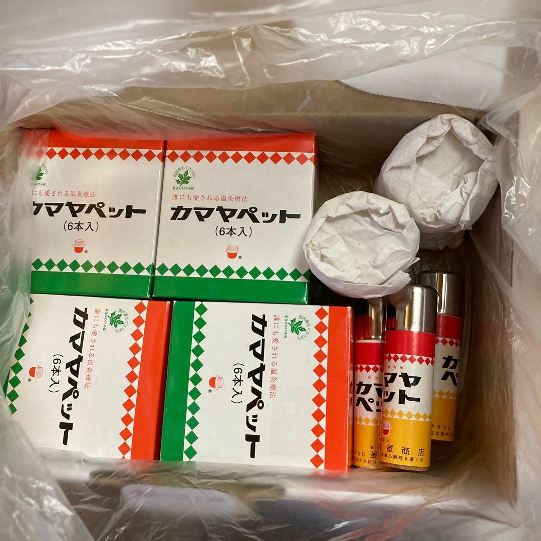 カマヤペット 6本入4箱＋バラ3本＋未使用ホルダー１つ